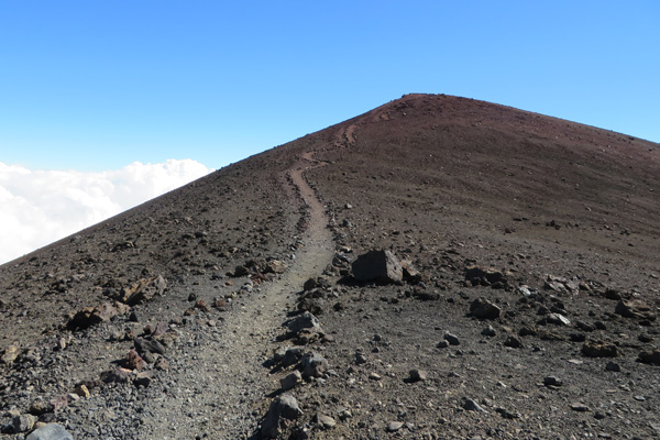 Last few yards to Mauna Kea's Summit